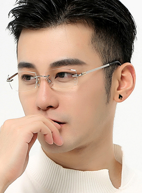 墨镜无框纯钛切边镶钻成品太阳镜