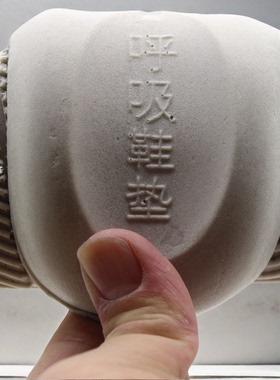 柔软舒适运动除臭透气夏季鞋垫