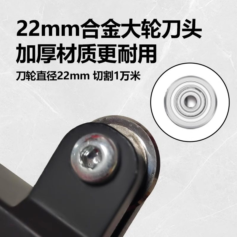 石井t型推刀瓷砖地砖切割机手动推刀瓷砖岩板高精度专用划刀6635,淘宝优惠券,粉丝福利购,淘宝优惠卷