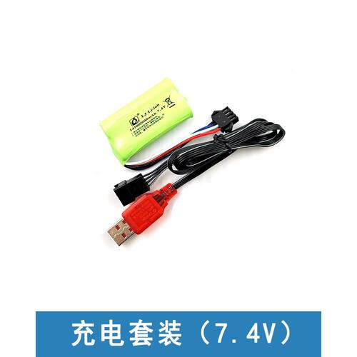 坚锋软弹枪弹壳大支架EVA软子弹配件M416老干妈M249手自M2重机枪 - 图3