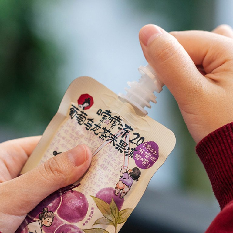 茶颜悦色嗦嗦冻2.0葡萄乌龙茶风味冻果网红儿童解馋休闲零食小吃,淘宝优惠券,粉丝福利购,淘宝优惠卷