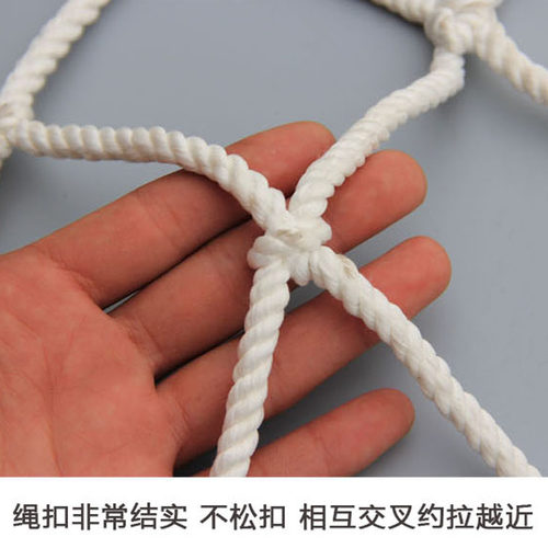 集装箱防护网40尺高柜货柜网兜网安全网防坠网尼龙网封车网绳网兜 - 图2