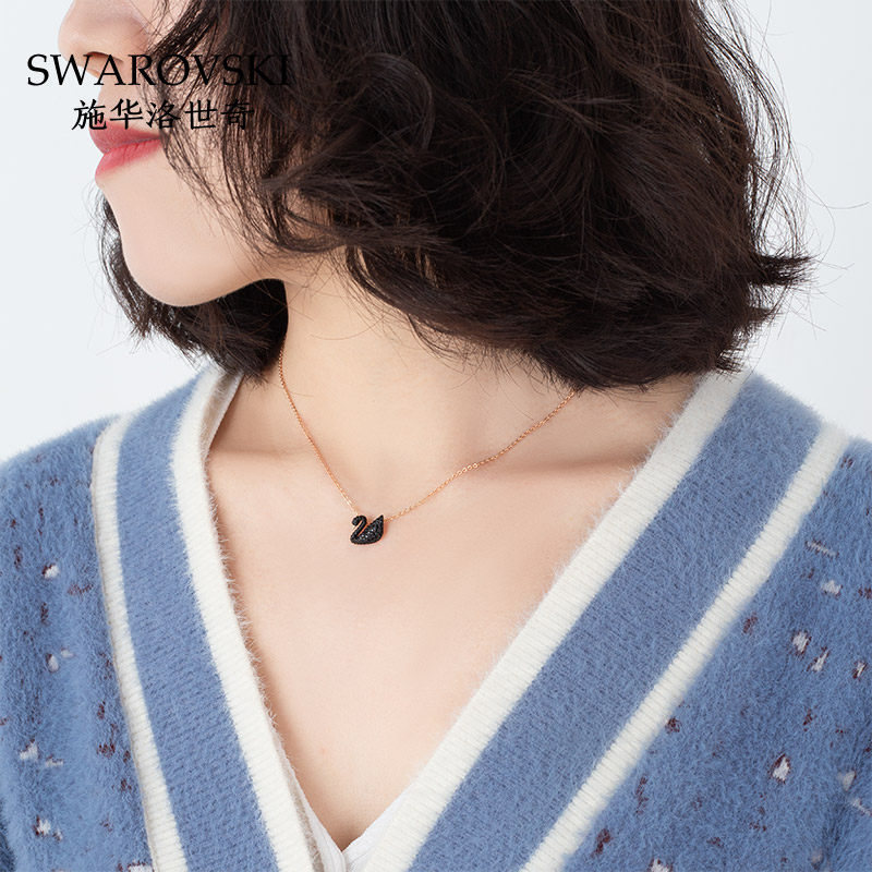 swarovski施华官网正经典水晶项链 欧派亿奢汇海外项链