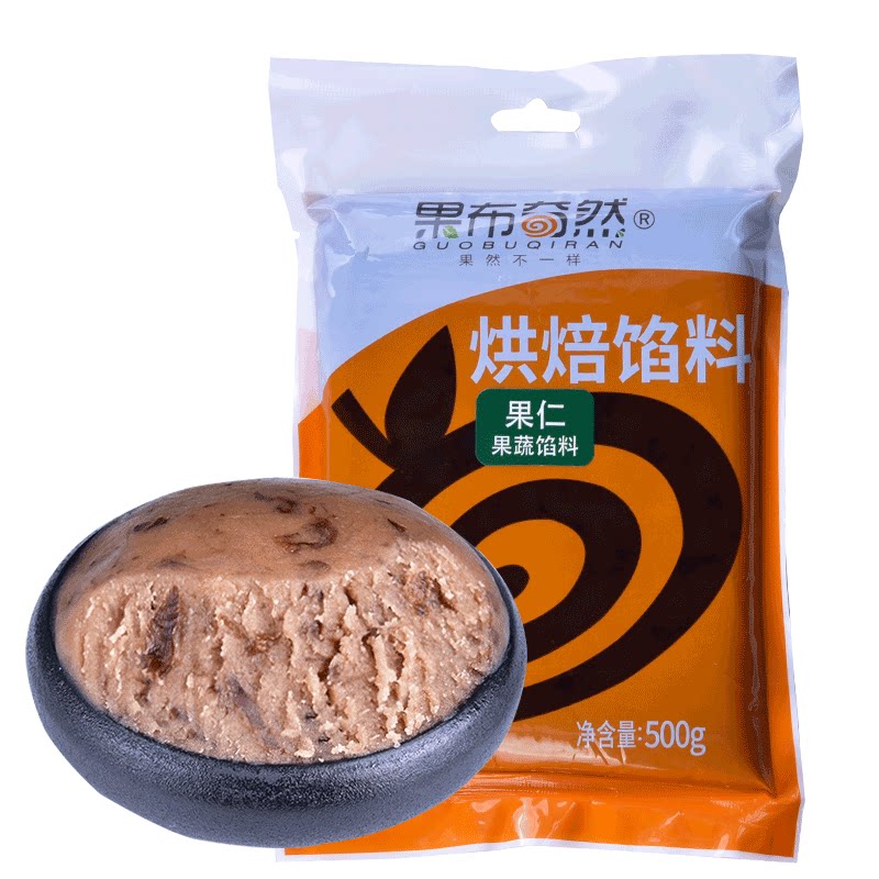 果布奇然冰沙玫瑰馅烘焙原料 果布奇然烘焙其他烘焙半成品