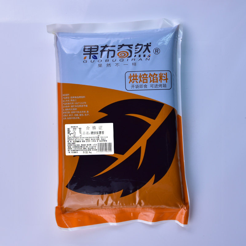 果布奇然糖醇紫薯蓉 果布奇然烘焙其他烘焙半成品