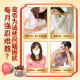 ຊາ jujube ້ໍາຕານ້ໍາຕານກັບ donkey ເຊື່ອງ gelatin ກະປ໋ອງເອກະລາດ