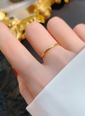 简约百搭金色小素圈女18k包金