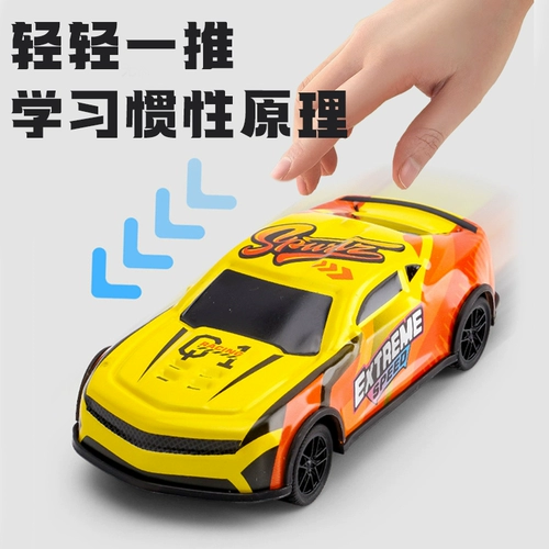 Элитная детская интеллектуальная игрушка для мальчиков, игрушечная машина, металлическая модель автомобиля, подарок на день рождения