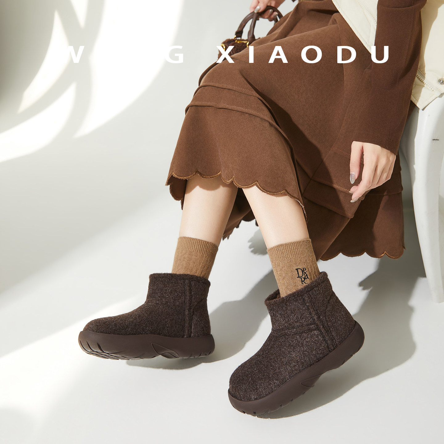 【王小毒】毛呢暖靴●4cm丑萌大头雪地靴女厚底增高防滑短筒袜靴,淘宝优惠券,粉丝福利购,淘宝优惠卷