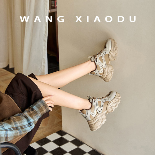 原创【王小毒】放轻松●7cm厚底老爹鞋女拼色千禧风复古运动鞋 - 图0