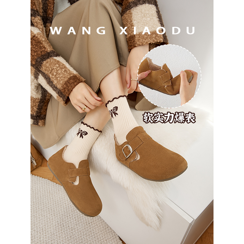 【王小毒】森林密语●3cm增高~复古毛毛勃肯鞋女秋冬圆头加绒棉鞋 - 图0