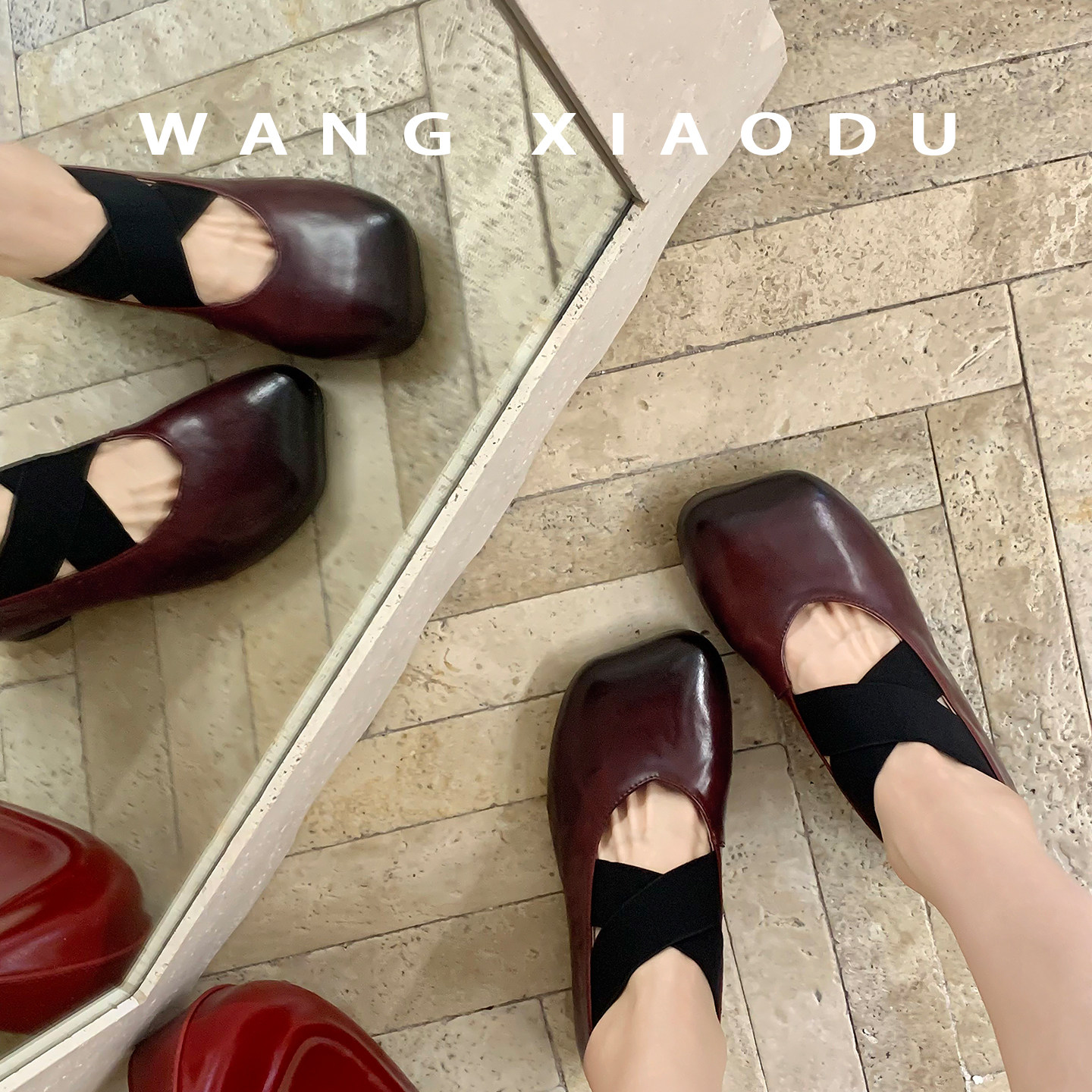 【王小毒】芭蕾舞步○4cm厚底芭蕾鞋女粗跟交叉带苹果头玛丽珍鞋,淘宝优惠券,粉丝福利购,淘宝优惠卷