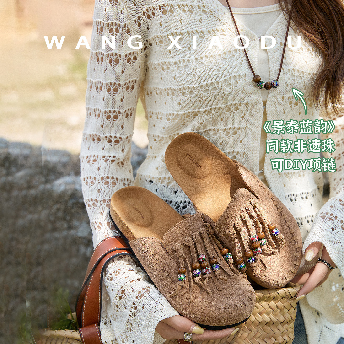 【王小毒】景泰蓝韵●金蝶结手绳手工编织绳礼物民族风diy手链,淘宝优惠券,粉丝福利购,淘宝优惠卷