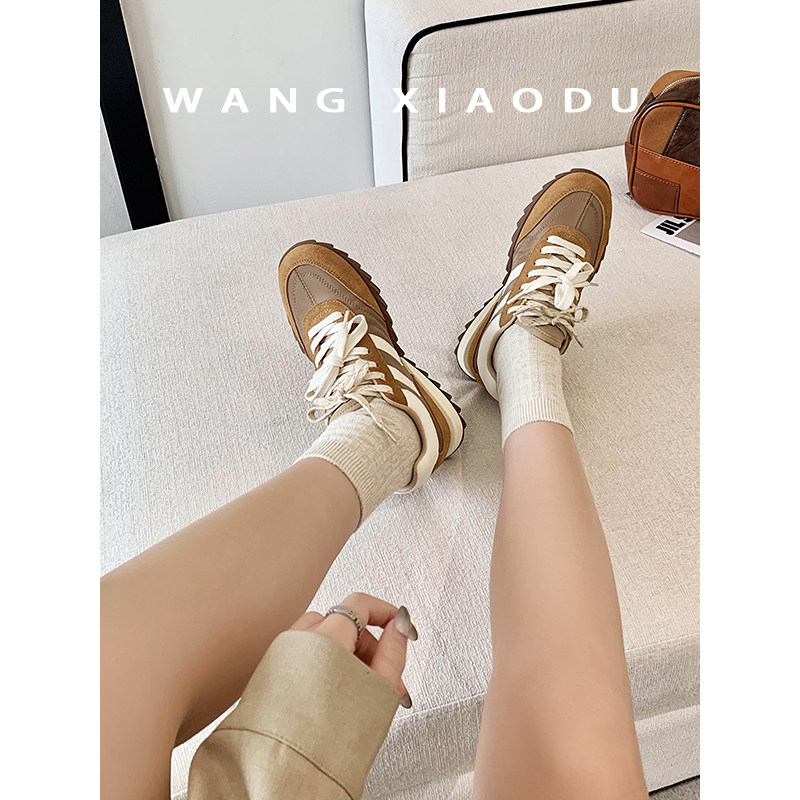 【王小毒】梦想赛道○4.5cm内增高德训鞋女复古撞色新休闲小白,淘宝优惠券,粉丝福利购,淘宝优惠卷