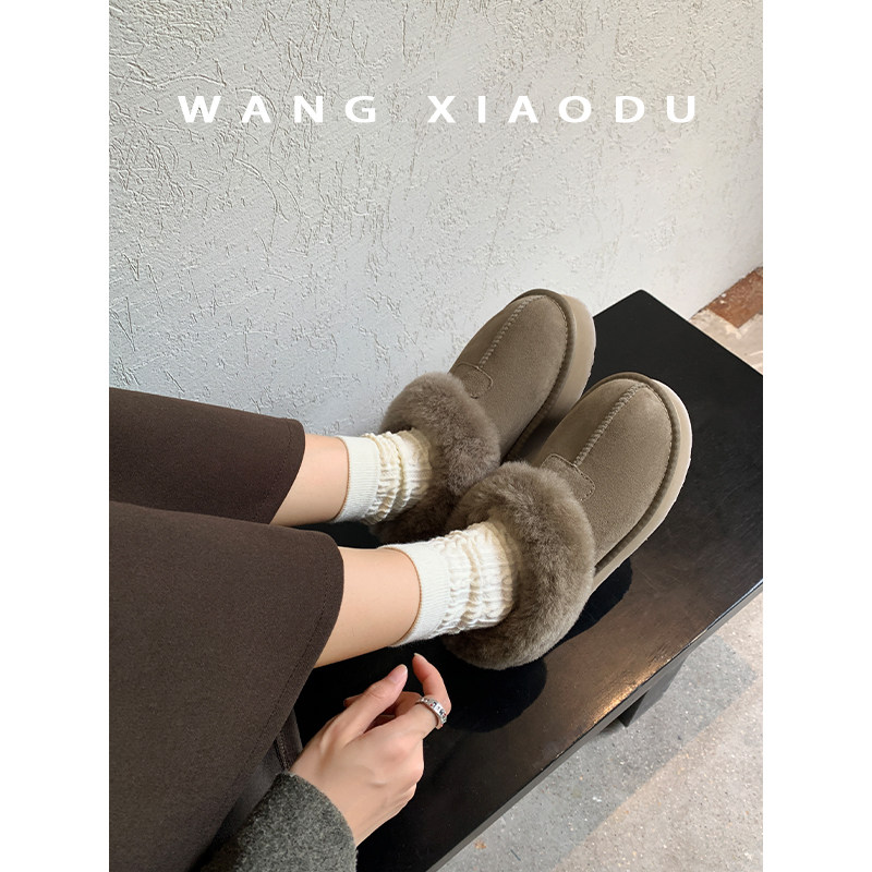 【王小毒】雪落年年●羊皮毛一体雪地靴女厚底冬季毛毛短靴保暖鞋,淘宝优惠券,粉丝福利购,淘宝优惠卷