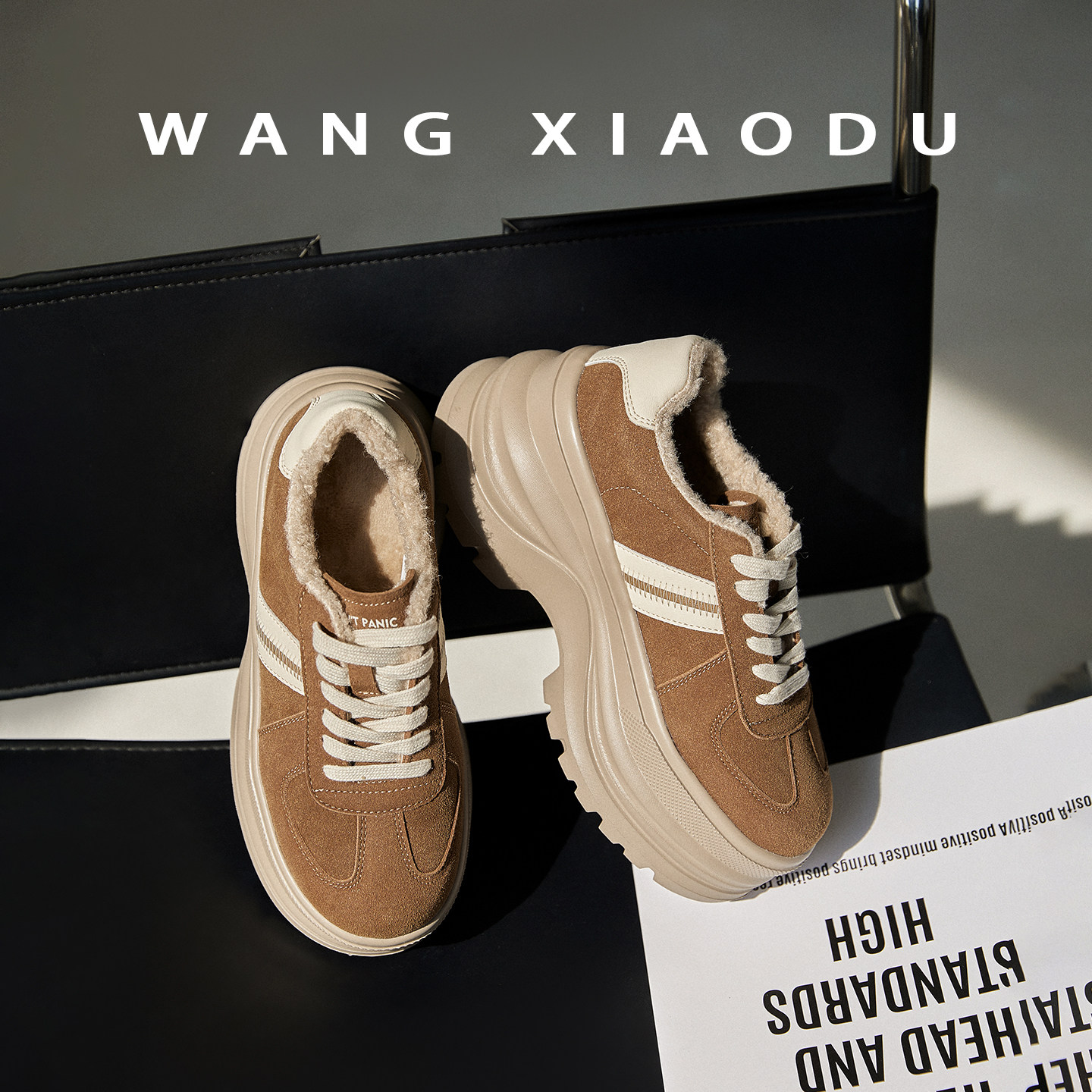 原创【王小毒】漂浮岛屿●增高7cm~复古厚底运动德训鞋女加绒保暖,淘宝优惠券,粉丝福利购,淘宝优惠卷