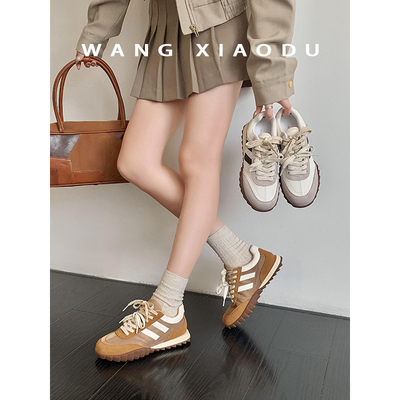 【王小毒】梦想赛道○4.5cm内增高德训鞋女复古撞色新休闲小白,淘宝优惠券,粉丝福利购,淘宝优惠卷