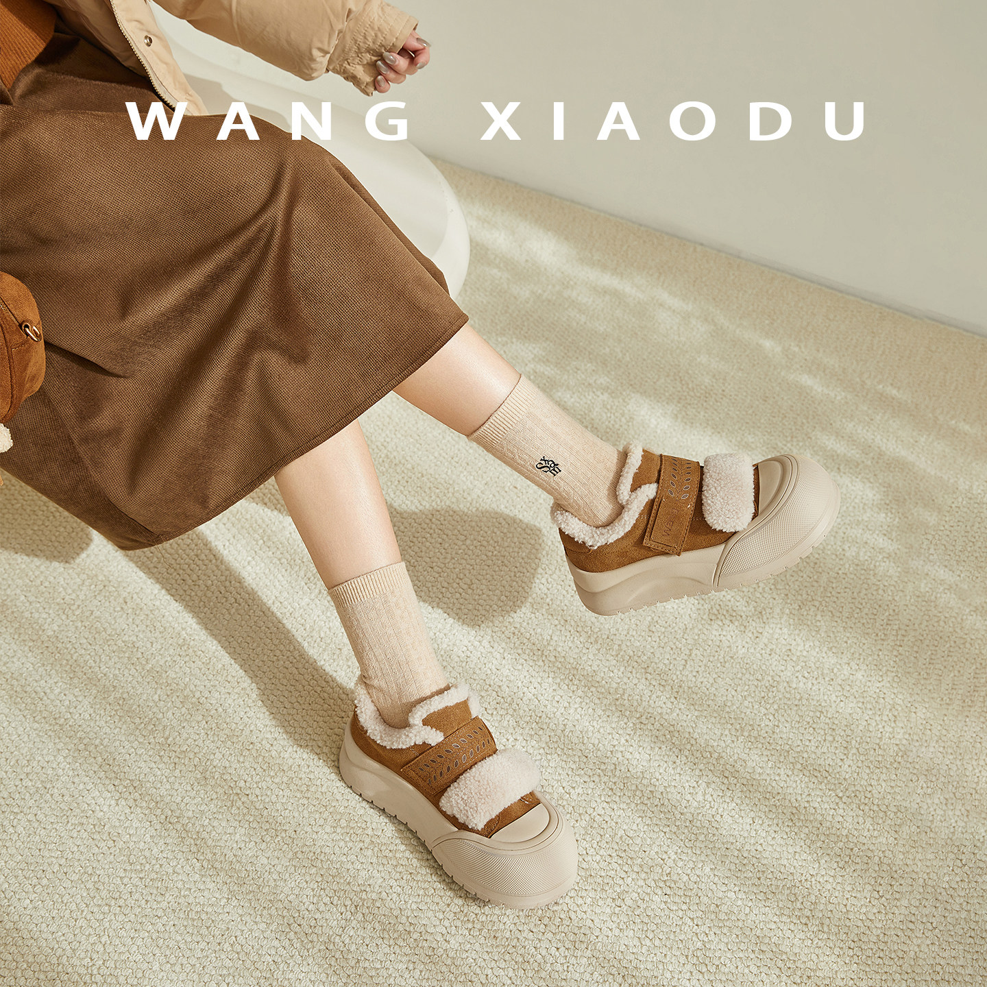 原创【王小毒】叶影雪语●4cm内增高板鞋女冬厚底毛毛大头面包鞋,淘宝优惠券,粉丝福利购,淘宝优惠卷