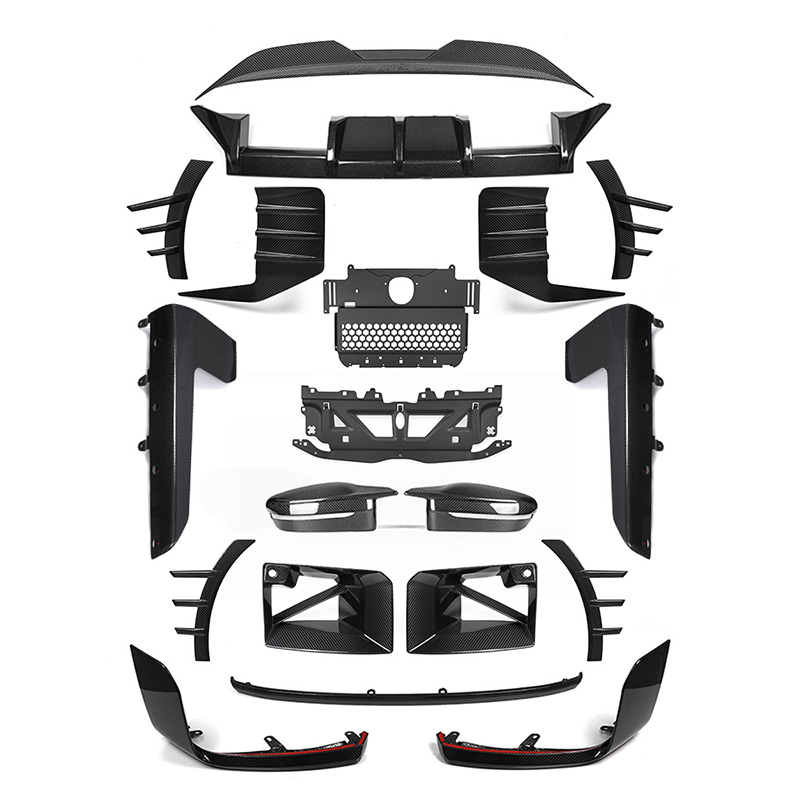 适用宝马新M2/G87改装前唇后唇侧裙风刀尾翼风口MP套件干式碳纤维 - 图3