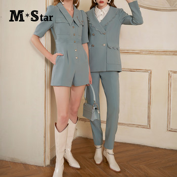 M-Star Star Series Spring Solid Color Cuffed Pencil Pants Casual Suit Pants Women's Design Niche Commuting