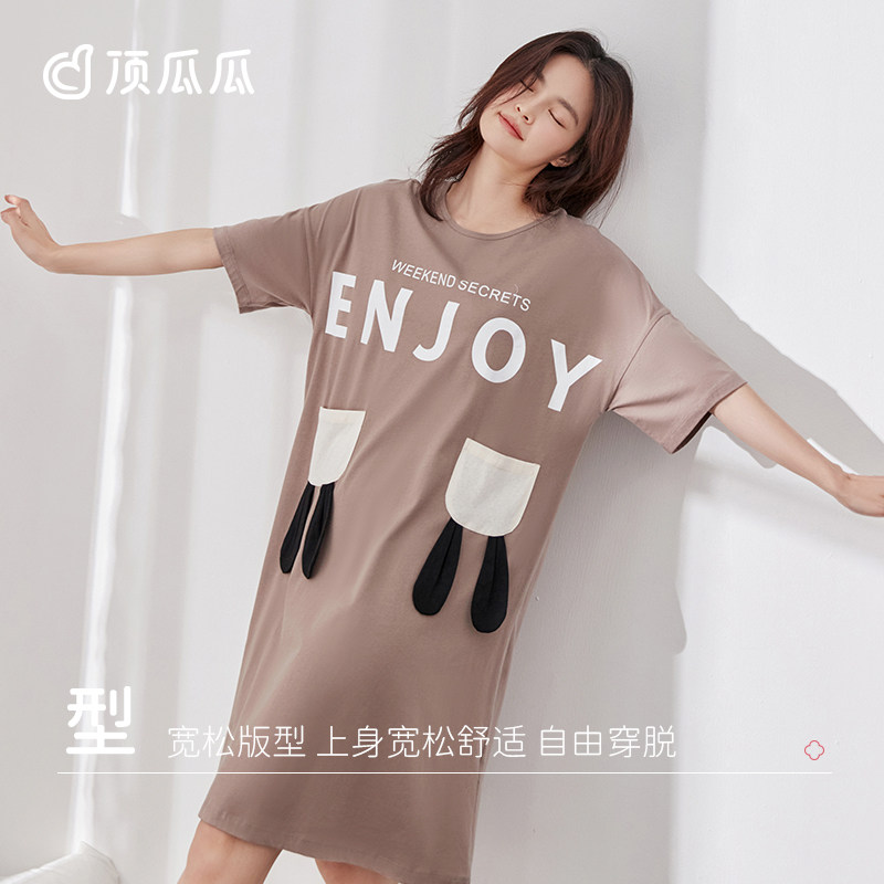 顶瓜瓜新款夏季情侣睡衣套装男女 顶瓜瓜outlets店睡衣/家居服套装