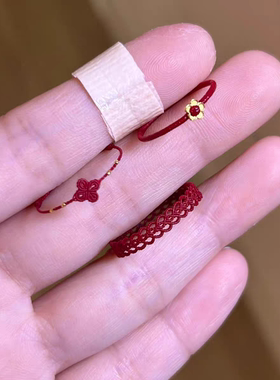 手工编织0.1腊线极细款爱心戒指渐变紫色镂空蕾丝款可定制尺寸颜
