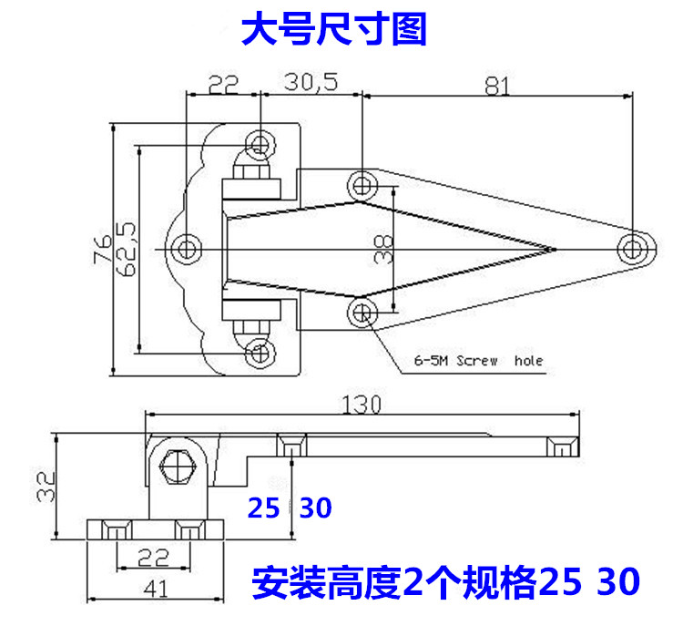 瑞海五金冷库烘箱凸凹门铰链恒温箱干燥箱工业密封柜蒸柜合页 - 图3