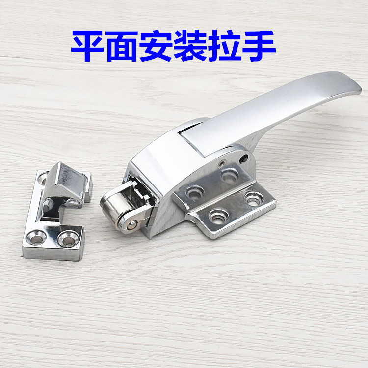 平面烘箱门锁 冰柜拉手 高低门锁可调节拉手蒸柜炉把手 凸凹门锁,淘宝优惠券,粉丝福利购,淘宝优惠卷