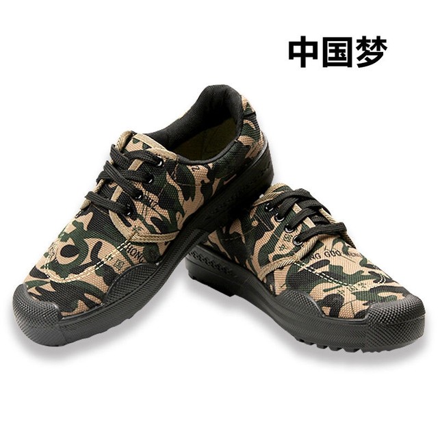 Liberation shoes men's high -top canvas construction site breathable, wear -resistant anti -slip labor insurance security driving father men's shoes