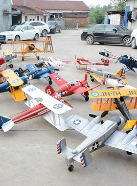 创意二战飞机落地摆件复古铁艺战斗机模型家居软装吊饰挂饰品道具