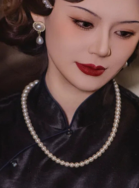 搭配旗袍珍珠项链加长版颈链拍照饰品50cm锁骨链女士毛衣链子560
