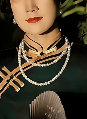 搭配旗袍多层珍珠项链