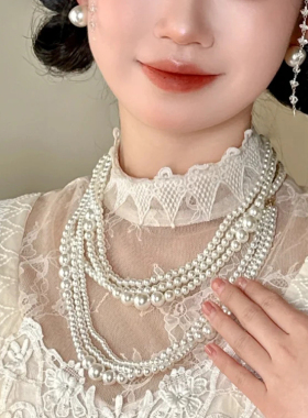 多层叠戴珍珠项链女士法式时尚