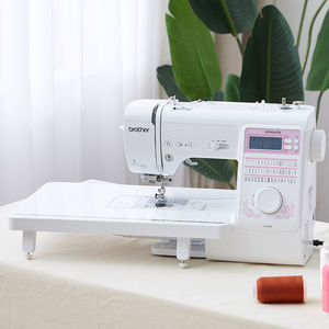 【官方旗舰】兄弟缝纫机C50PK家用电动多功能全自动吃厚锁边衣车