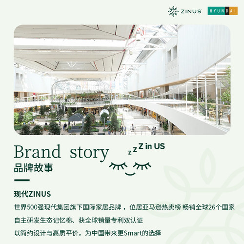 【亏本冲量】ZINUS际诺思铁艺床双人家用卧室实木床铁架床1.51.8m - 图3