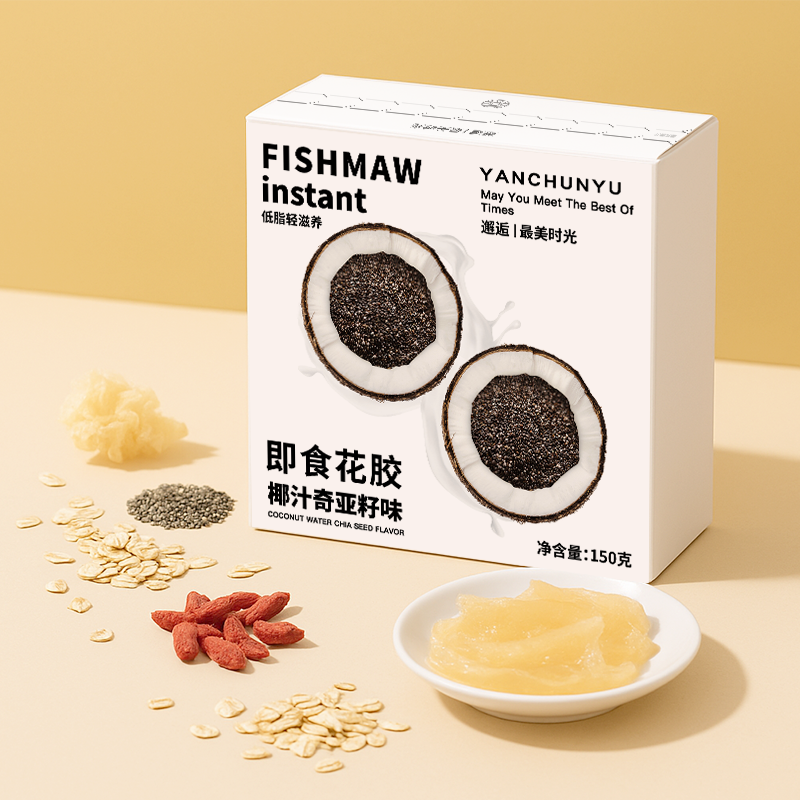 燕春语杨枝甘露鲜炖花胶粥羹鱼胶即食椰汁奇亚籽孕妇送礼代餐滋补 - 图3