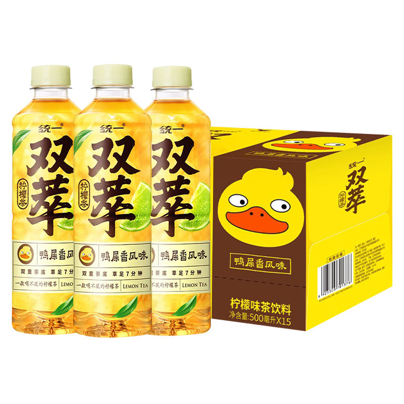 统一双萃柠檬茶500ml*15瓶整箱低糖0脂清爽解腻鸭屎香网红茶饮,淘宝优惠券,粉丝福利购,淘宝优惠卷