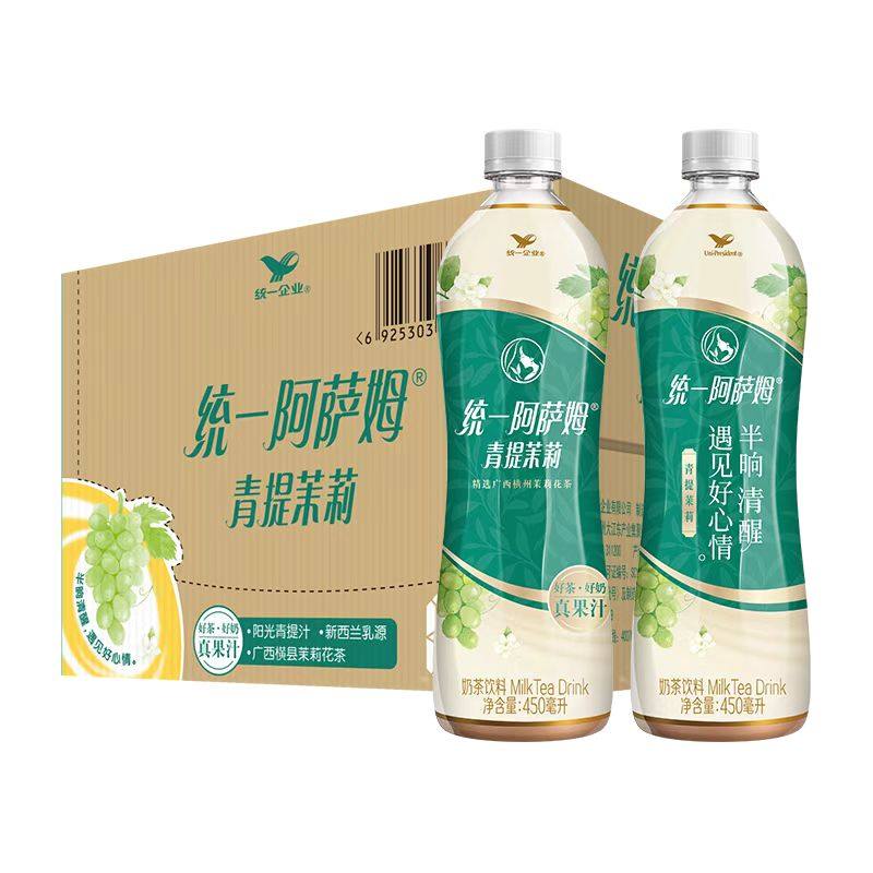 统一阿萨姆奶茶500ml*15瓶整箱网红奶茶原味奶茶饮料奶茶阿萨姆茶,淘宝优惠券,粉丝福利购,淘宝优惠卷