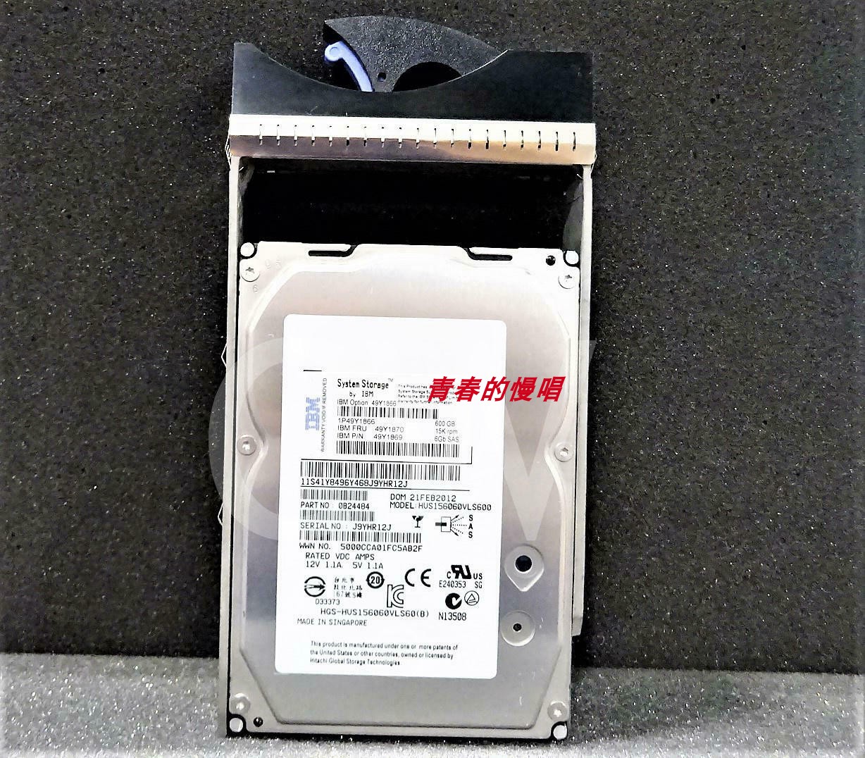 IBM 49Y1866 5110 600G 15K SAS 3.5 FRU 49Y1870 DS3512存储硬盘 - 图3