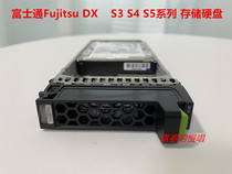 Fujitsu Fujitsu CA08226-E851 CA05954-3310 1T 1TB SAS 12Gb Hard Disk