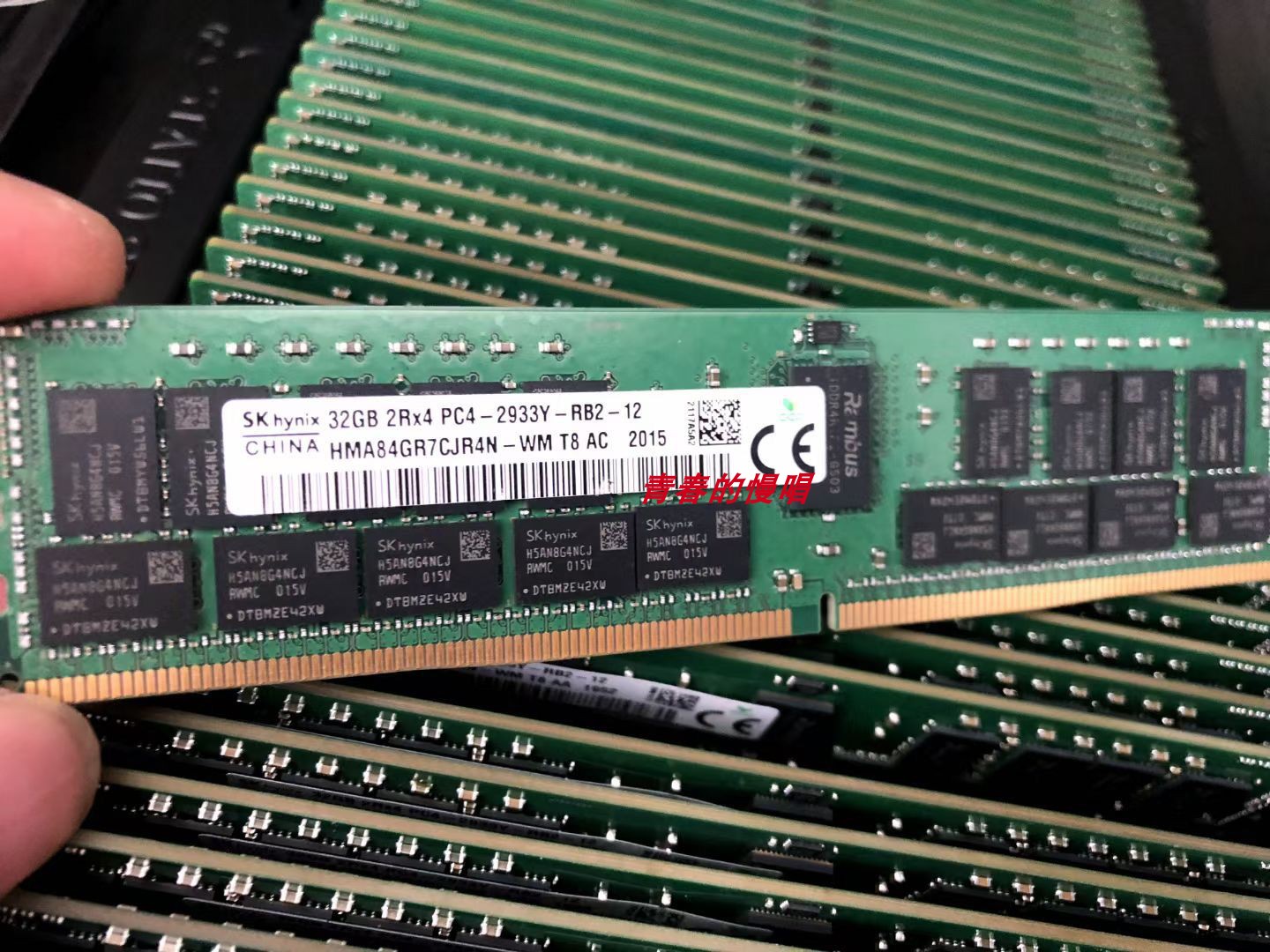 SK hynix DDR4 32G 2933MHZ ECC RDIMM HMA84GR7CJR4N-WM原装内存-图1