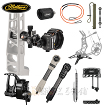 Matthews Matthews Matthews Matthews Shock Absorber lever Arrow table Split Arrow Box Bow Frame Tree Rope SCS Bow Back Strap Accessories