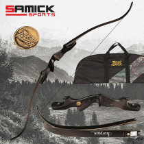 South Korea imports Sanyi Samick beauty hunting metal bow to make bear hunting 60-inch anti-traven plug-in quality recommend new