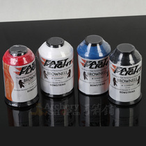 American Brownell Brownwell Skyrocketing Chord Anti-Trarch Composite Bow Fastright Competition Quality