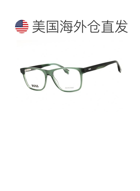 【美国直邮】hugo boss 太阳镜 【付后1h可退】