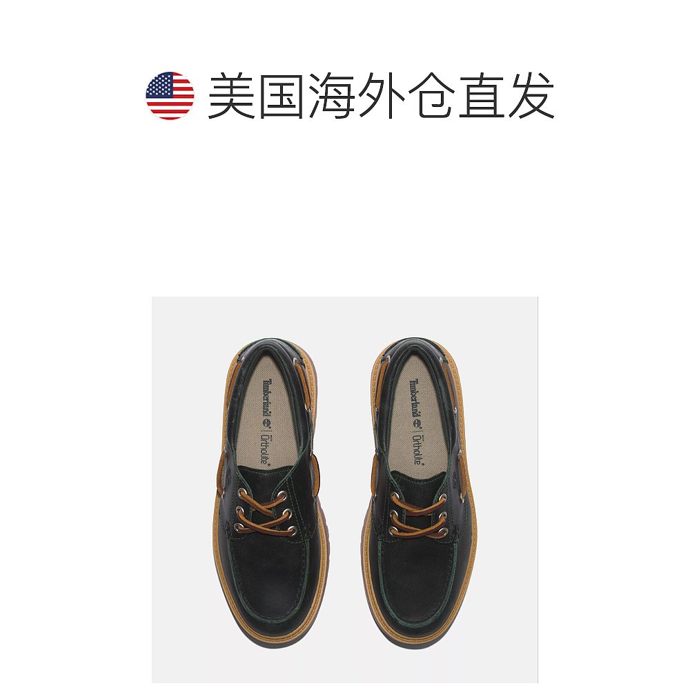 女式 Stone Street Timberland 高级船鞋 - 深绿色全粒面 【美国 - 图1