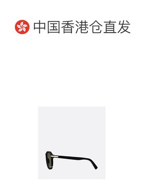 香港直邮CHRISTIAN DIOR 男士眼镜 SUITRIXR10C0 AW2025 迪奥灰色