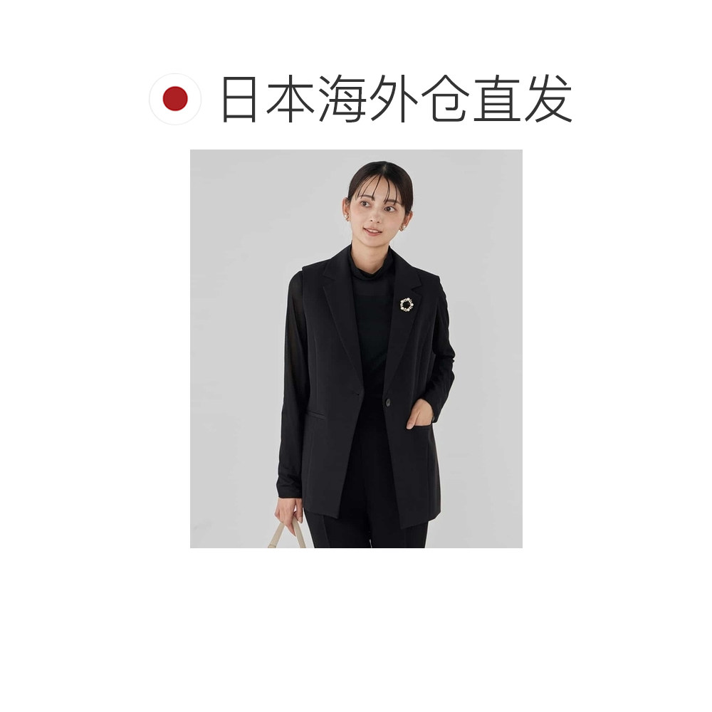 1h可退 日本直邮a.v.v 女装 双排扣修身显瘦背心 舒适弹力易打理,淘宝优惠券,粉丝福利购,淘宝优惠卷