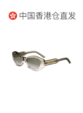 香港直邮CHRISTIAN DIOR 女士眼镜 NSGTB1UXR57F1 S支付后1h可退