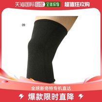 Japan Direct mail MIZUNO men and ladies vector knee guard 1 piece of protective gear left right using Mizu